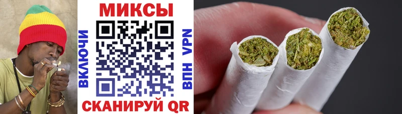 наркота  Бирск  Бутират BDO 