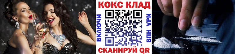 как найти наркотики  Бирск  Cocaine Перу 