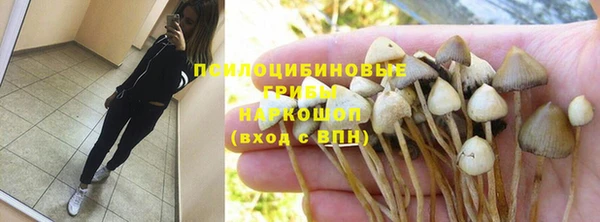 jwh Алексин