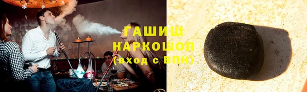 стаф Алексеевка