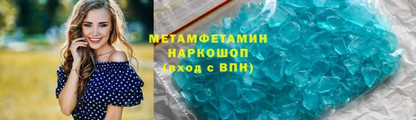 jwh Алексин