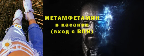 jwh Алексин