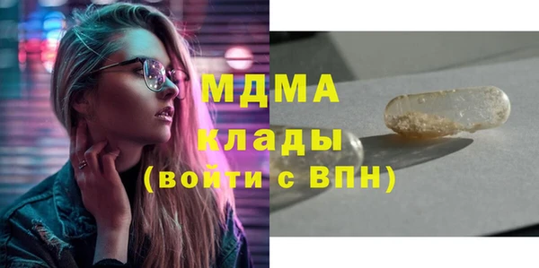стаф Алексеевка