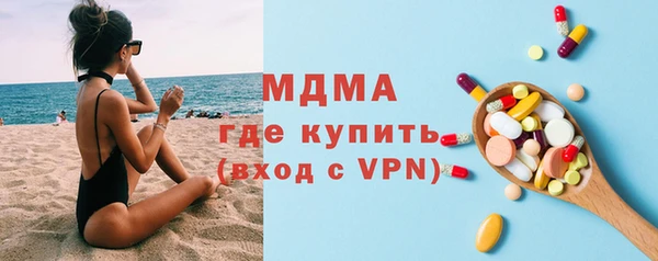винт Алзамай