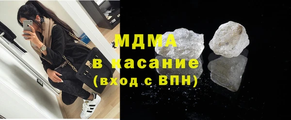 стаф Алексеевка