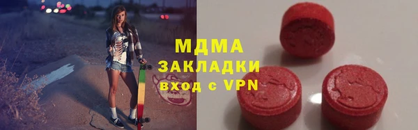 стаф Алексеевка