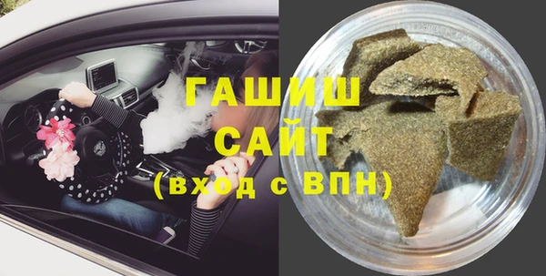 стаф Алексеевка