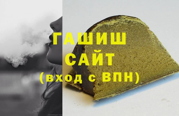 ECSTASY Россошь