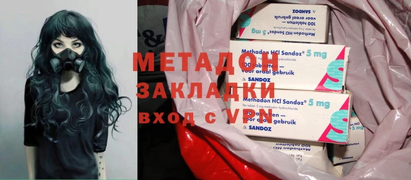 стаф Алексеевка