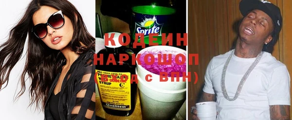 jwh Алексин