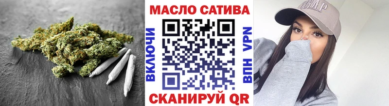 ТГК вейп с тгк  купить  цена  Бирск 
